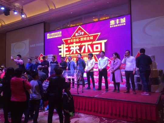 品牌產品|家的V7 ——唯有經典的，才是持久流行