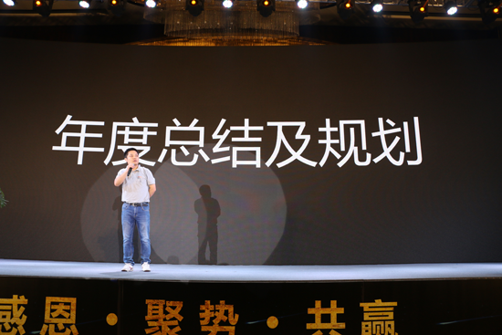 奔跑吧弘博匯 2018新品發(fā)布會(huì )榮耀進(jìn)行時(shí)