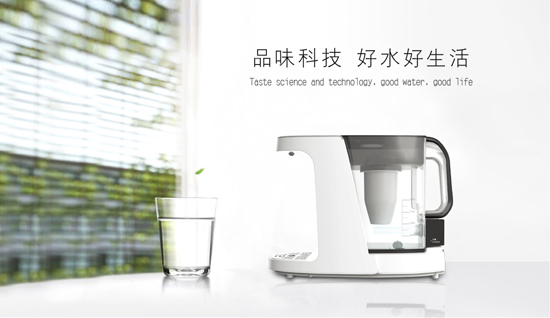 品牌發(fā)展|漢爾頓要做凈水行業(yè)品牌標桿，依據在哪里？