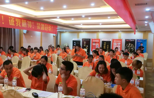 冠華終端爆破第三站：四川，向陽(yáng)而生，全力盛放