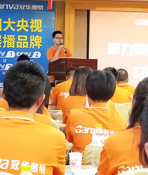 冠華終端爆破第三站：四川，向陽(yáng)而生，全力盛放