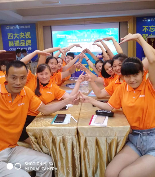 冠華終端爆破第三站：四川，向陽(yáng)而生，全力盛放