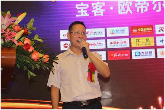 寶客照明，四大改造新征程