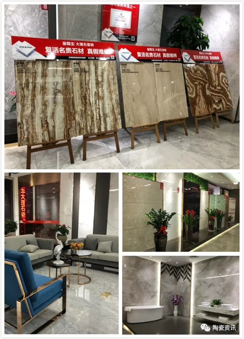 金尊玉渠道下沉實(shí)行“千店計劃”，上半年業(yè)績(jì)已翻番
