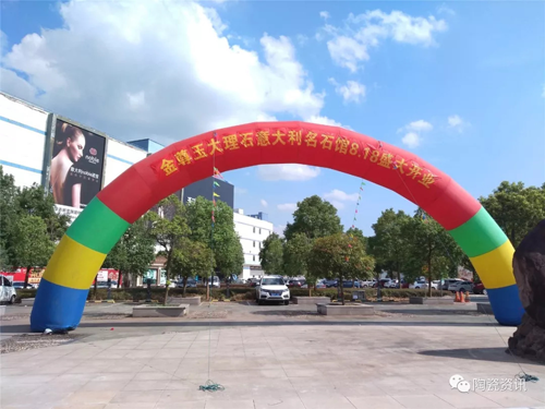 金尊玉渠道下沉實(shí)行“千店計劃”，上半年業(yè)績(jì)已翻番
