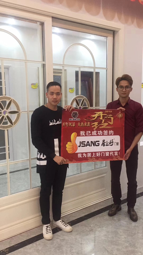 門窗品牌加盟什么牌子好？門窗十大品牌加盟案例分享
