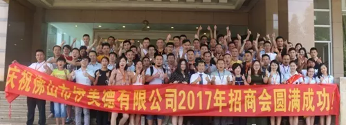 伊美德鋁合金門窗：九年沉淀無法低調，品牌升級全線發力
