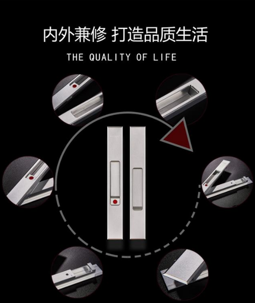 百科|了解鋁合金門(mén)窗，您還必須了解它的五金配件
