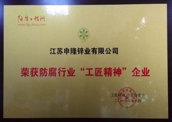 為何一大批外資涂料企業選購這家原材料？
