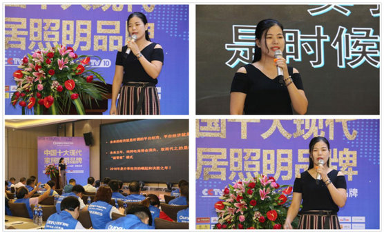 巍巍群富家，為您點(diǎn)亮漫漫人生路