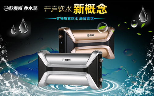 高端產(chǎn)品發(fā)展趨勢，智能凈水器為何再次成寵兒？