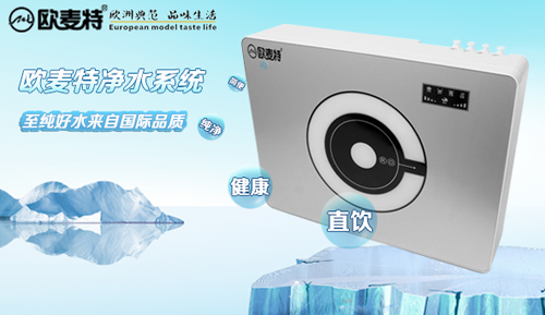 高端產(chǎn)品發(fā)展趨勢，智能凈水器為何再次成寵兒？