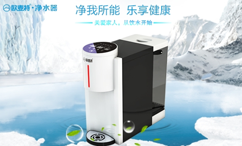 高端產(chǎn)品發(fā)展趨勢，智能凈水器為何再次成寵兒？
