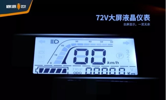 品牌產(chǎn)品|歐派電動(dòng)車(chē)黑雁系列，實(shí)用主義與你共擔風(fēng)雨