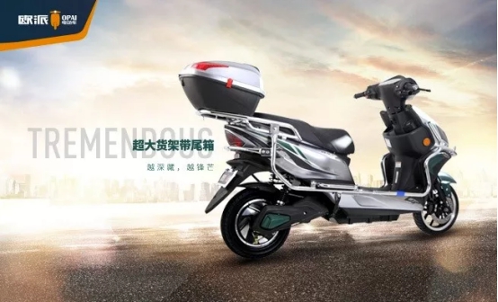 品牌產(chǎn)品|歐派電動(dòng)車(chē)黑雁系列，實(shí)用主義與你共擔風(fēng)雨