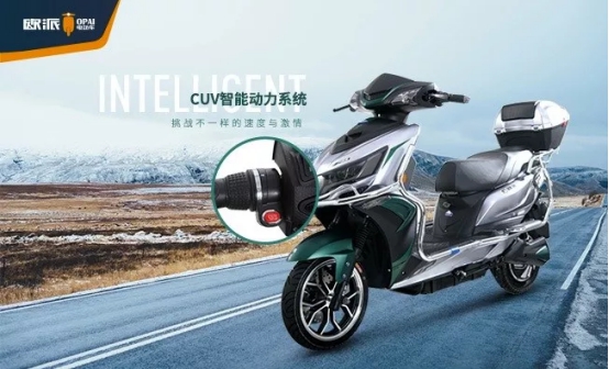 品牌產(chǎn)品|歐派電動(dòng)車(chē)黑雁系列，實(shí)用主義與你共擔風(fēng)雨