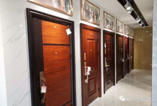 品牌大事|索福門業西鄉生活館華麗綻放，引領陜西建材新風尚