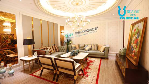 優(yōu)萬(wàn)家全屋整裝品牌為創(chuàng  )業(yè)者提供捷徑，輕松踏上創(chuàng  )業(yè)之路!