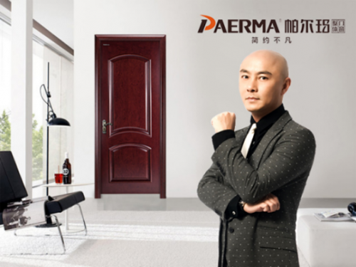 帕爾瑪門窗品牌創新不止，引領行業發展成典范