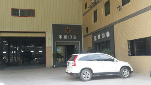 選擇高品質(zhì)生活，選擇著(zhù)名鋁合金門(mén)窗品牌米田