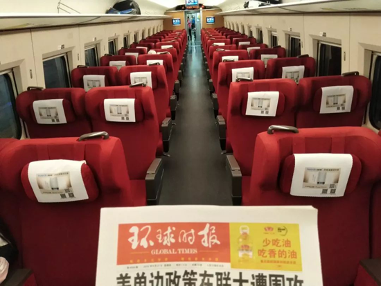 海頓壁掛爐高鐵廣告震撼上線(xiàn) 持續釋放品牌魅力