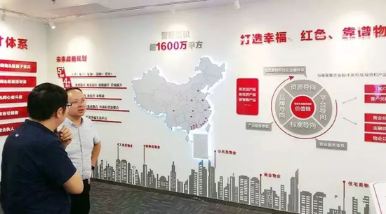 品牌大事|君和睿通與福晟生活在智慧社區解決方案上達成協(xié)議