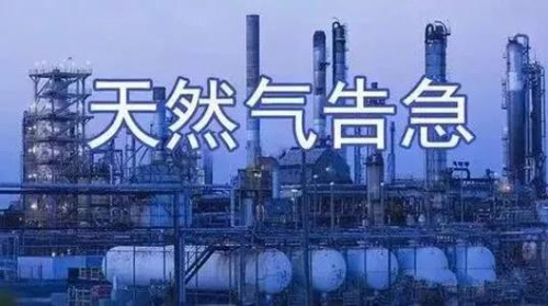為什么說(shuō)煤改電比煤改氣更適合北方農村采暖？