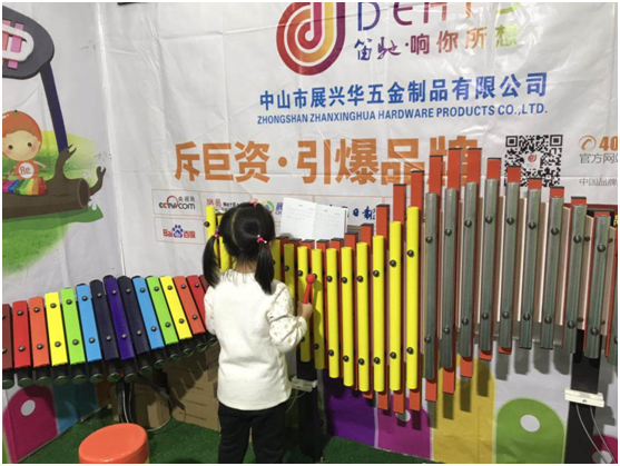 國際樂(lè )章——笛馳敲擊樂(lè )驚艷亮相中國幼教展