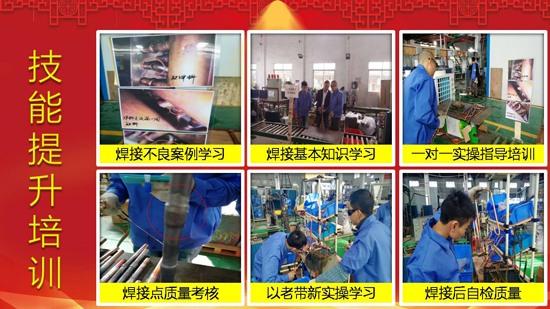 品牌發(fā)展|聚陽(yáng)新能源：持續創(chuàng  )新專(zhuān)注空氣能技術(shù)領(lǐng)域
