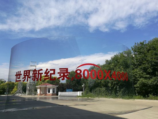 Glasstec 2018開(kāi)幕在即，讓我們來(lái)盤(pán)點(diǎn)下北玻六大類(lèi)產(chǎn)品
