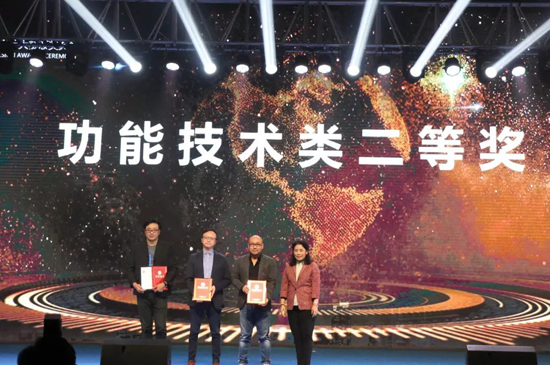 品牌榮譽(yù)|雷士照明獲2018中國國際照明燈具設計大賽二等獎