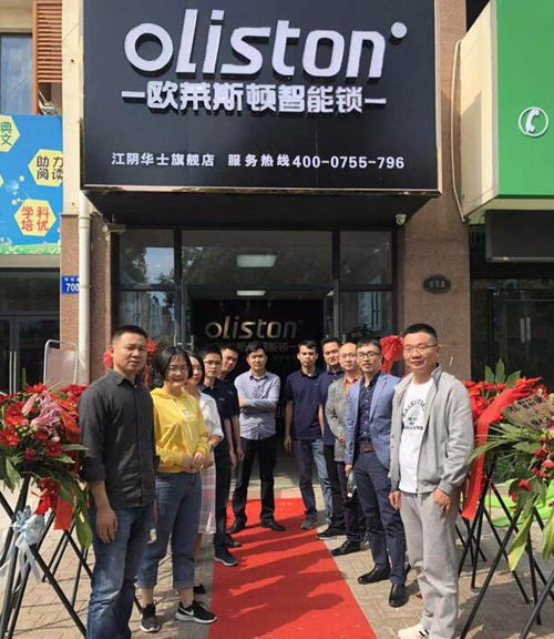 智能鎖MX成功發(fā)布后，歐萊斯頓團隊又開(kāi)始新“征途”