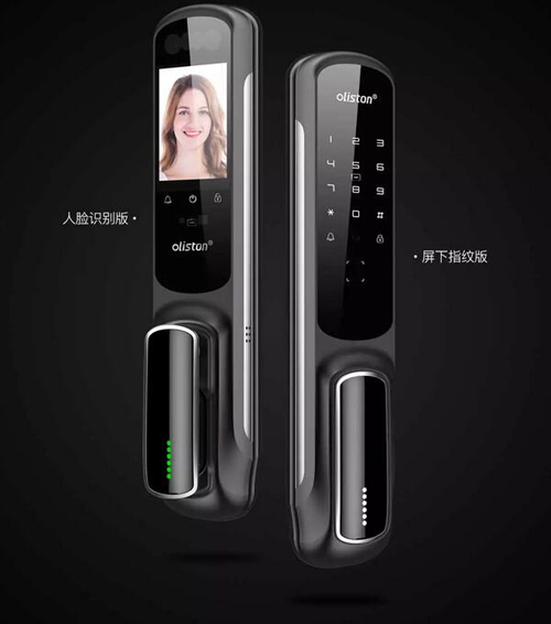 智能鎖MX成功發(fā)布后，歐萊斯頓團隊又開(kāi)始新“征途”