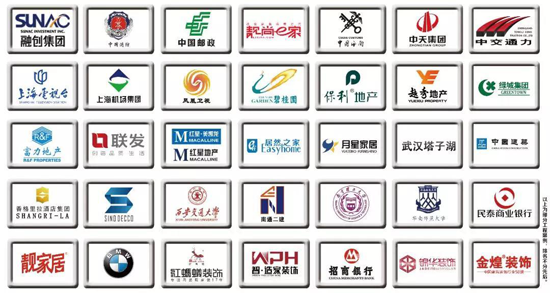 升華陶瓷央視7套廣告持續播出，相信品牌的力量