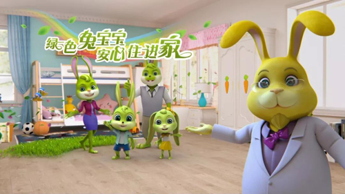 兔寶寶板材：在健康面前，我們不應該是“看客”