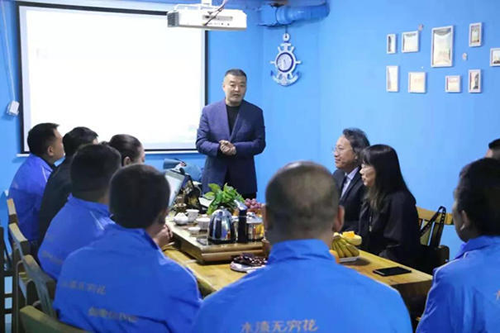 無(wú)窮花到訪(fǎng)沈陽(yáng)沈陽(yáng)辦事處：同心攜手，規劃未來(lái)