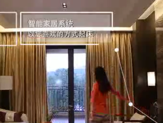 擁有完美睡眠，漢的智能家居是最懂您的Mr.right