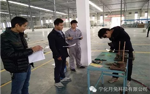 品牌日記|月兔空調，對品質的追求永無止境