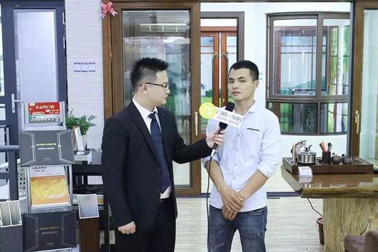 卡諾門窗廣東中山旗艦店朱總：不忘初心，以品質取勝！