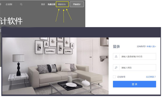 選擇卡諾門窗，設計未來更簡單