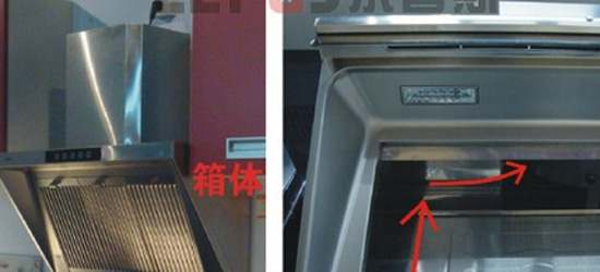 為什么側吸式煙機噪音要比頂吸式煙機要大呢？