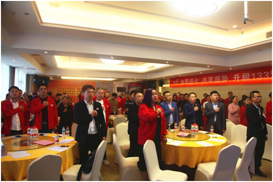 超人廚衛江西分公司2018營(yíng)銷(xiāo)峰會(huì )在南昌勝利召開(kāi)