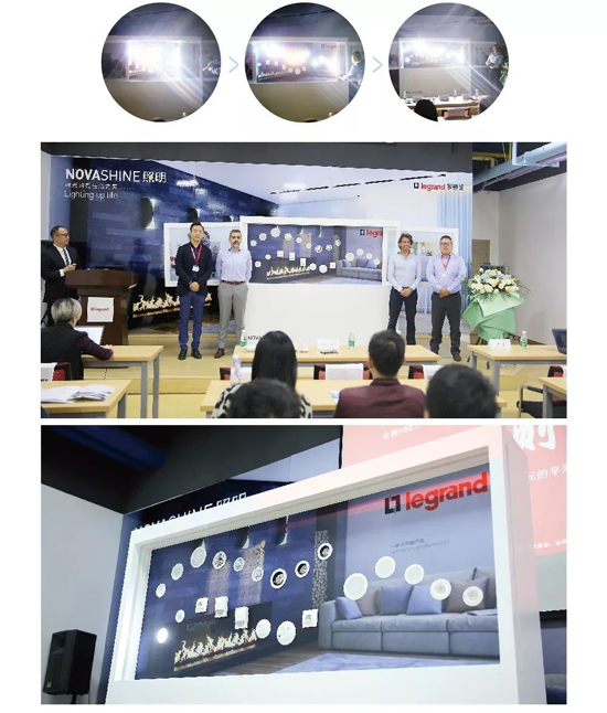 2018年10月29日，在這個(gè)丹桂飄香，碩果累累的季節，羅格朗NOVASHINE照明產(chǎn)品上市及訂貨會(huì )在美麗的太湖之濱——無(wú)錫，羅格朗低壓電器(無(wú)錫)有限公司內隆重舉行