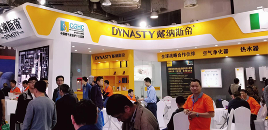 戴納斯帝壁掛爐亮相濟南國際暖通展，成備受關(guān)注“明星展位”