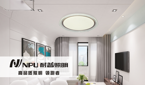 耐普照明 匠心品質(zhì) 致力創(chuàng  )造光源的無(wú)限價(jià)值
