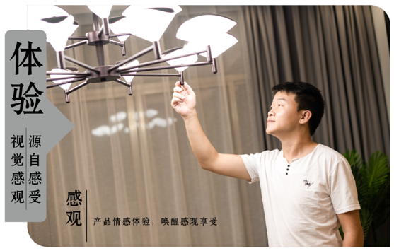 藝嘉原創(chuàng  )燈飾 魚(yú)躍此時(shí)海 花開(kāi)彼岸天