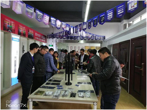初心未改 攜手同行 多特智能鎖與你共創(chuàng  )未來(lái)