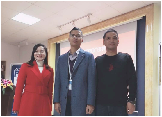 初心未改 攜手同行 多特智能鎖與你共創(chuàng  )未來(lái)