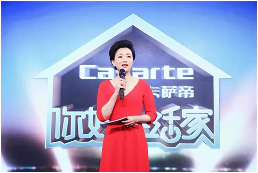 泉天下熱水器 | 你好，品質生活