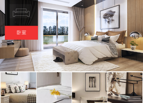 十大全屋整裝品牌火力全開(kāi)入中小城市 重心在經(jīng)銷(xiāo)商加盟